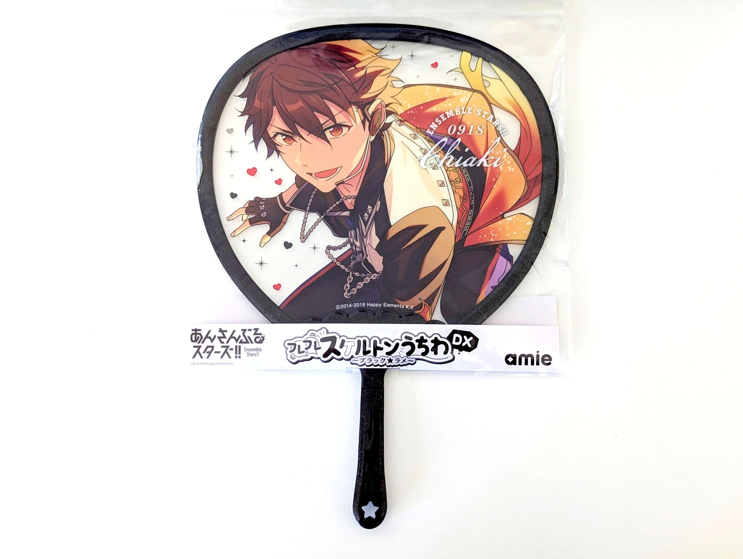 Ensemble Stars!! Furefure Skeleton Handheld Fan DX - Black*Glitter