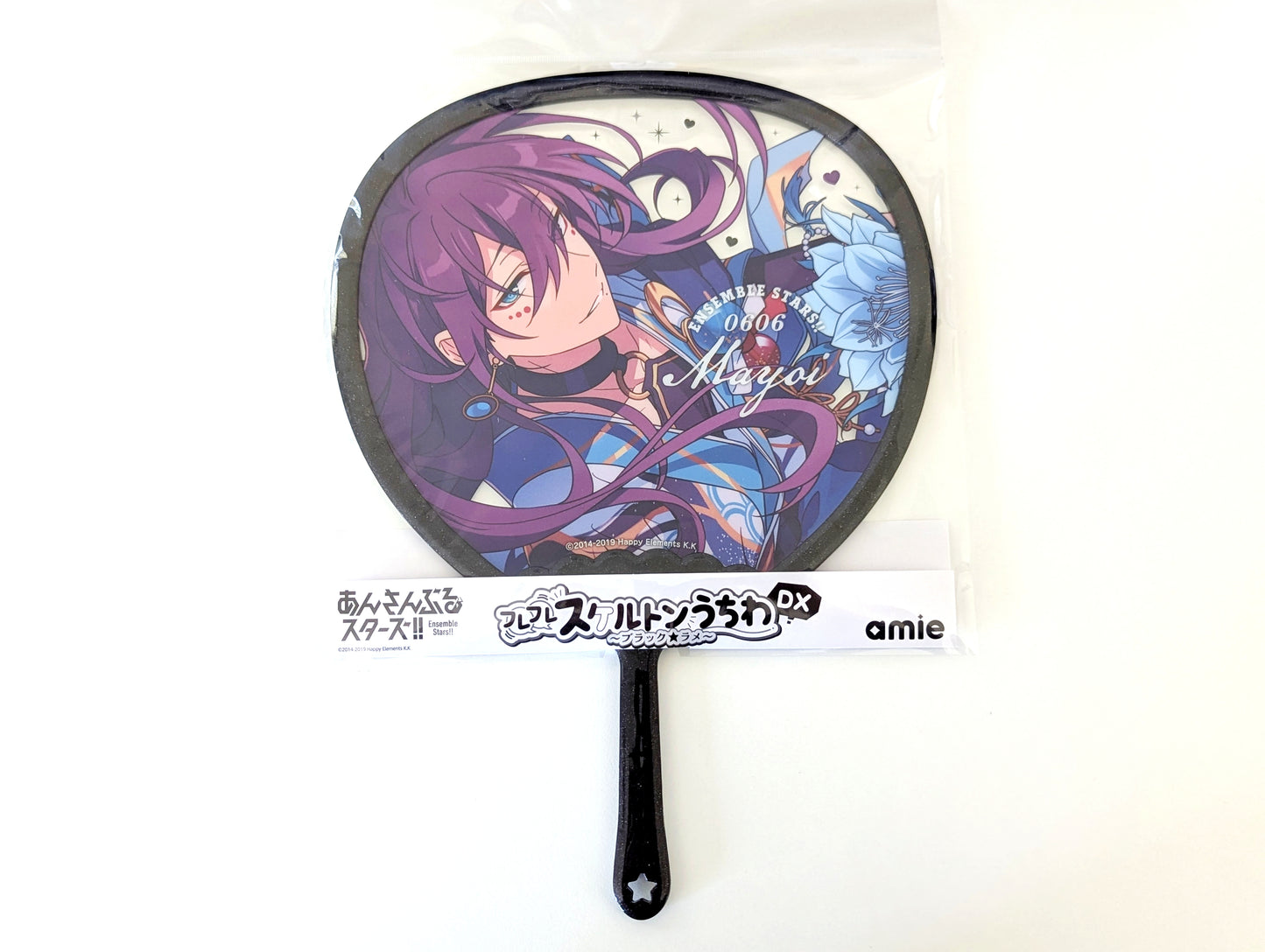 Ensemble Stars!! Furefure Skeleton Handheld Fan DX - Black*Glitter