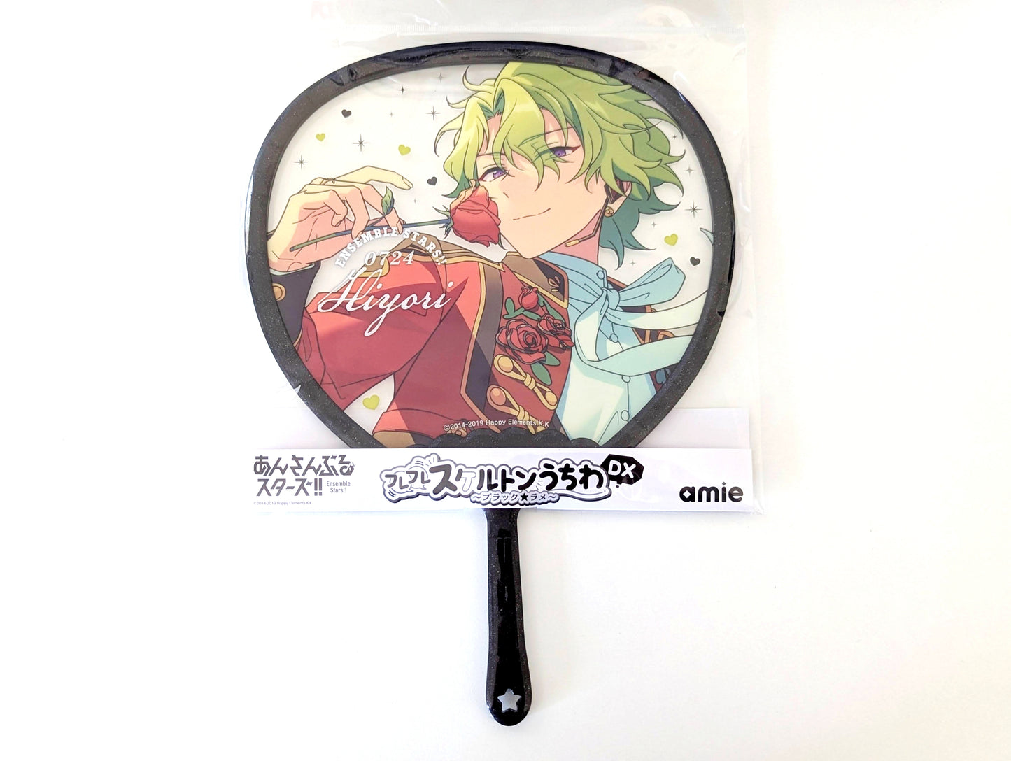 Ensemble Stars!! Furefure Skeleton Handheld Fan DX - Black*Glitter