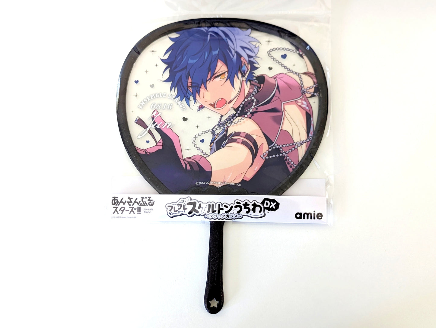 Ensemble Stars!! Furefure Skeleton Handheld Fan DX - Black*Glitter