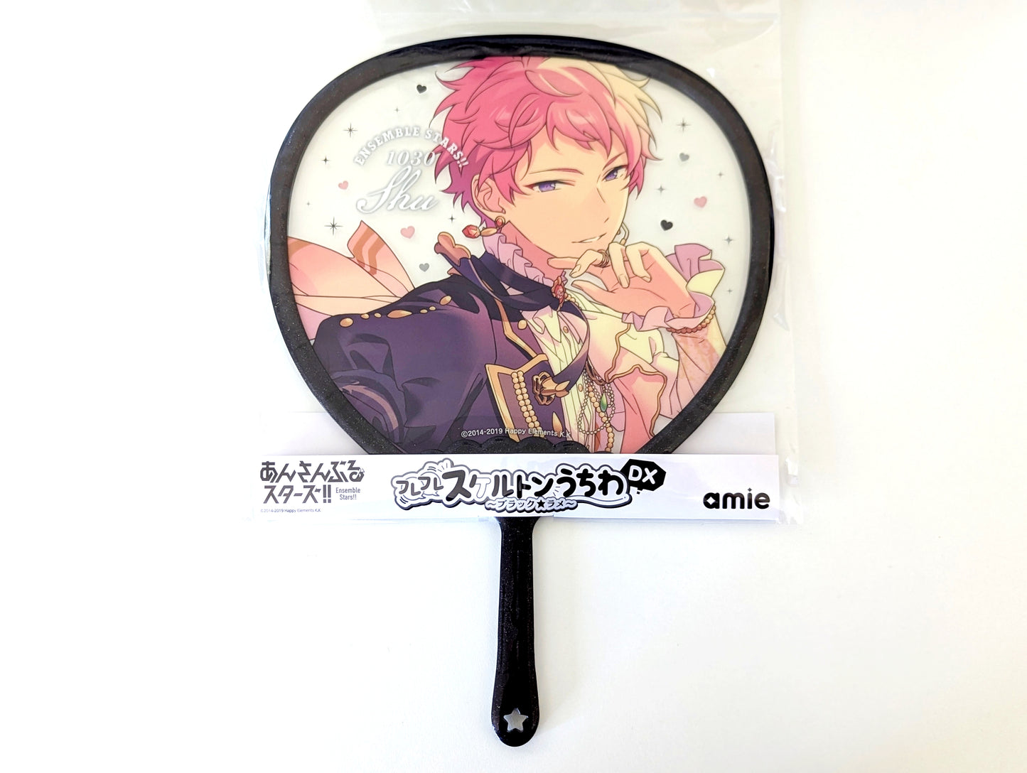 Ensemble Stars!! Furefure Skeleton Handheld Fan DX - Black*Glitter