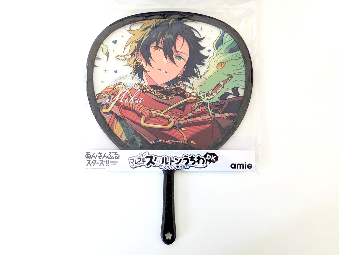 Ensemble Stars!! Furefure Skeleton Handheld Fan DX - Black*Glitter