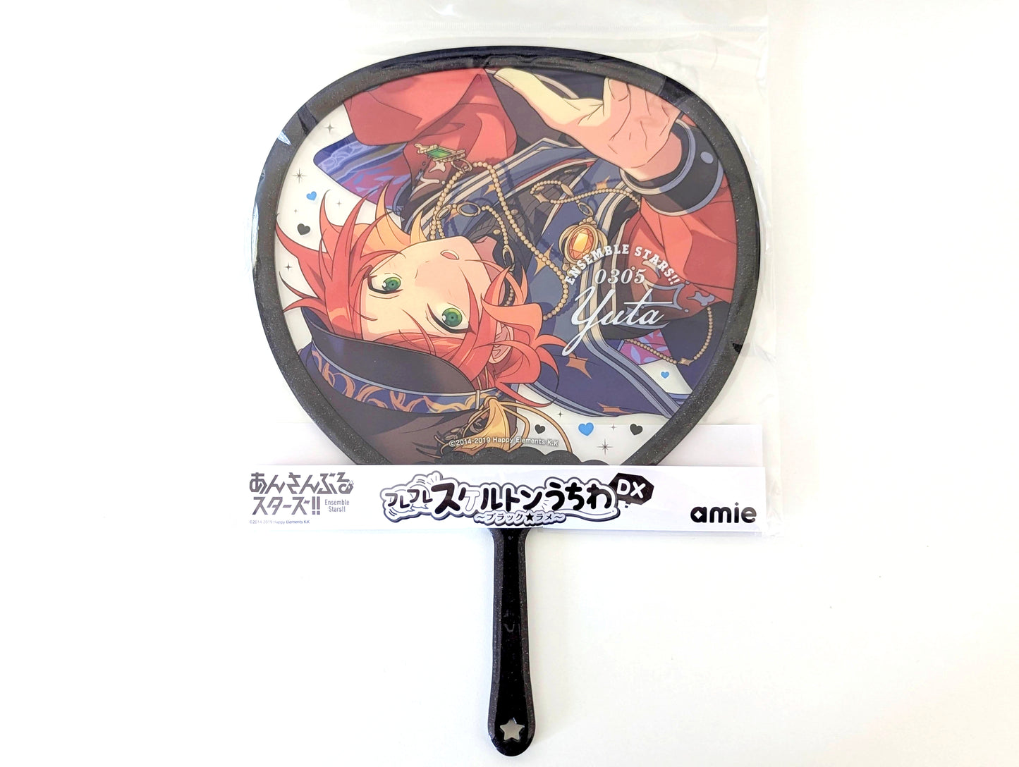 Ensemble Stars!! Furefure Skeleton Handheld Fan DX - Black*Glitter