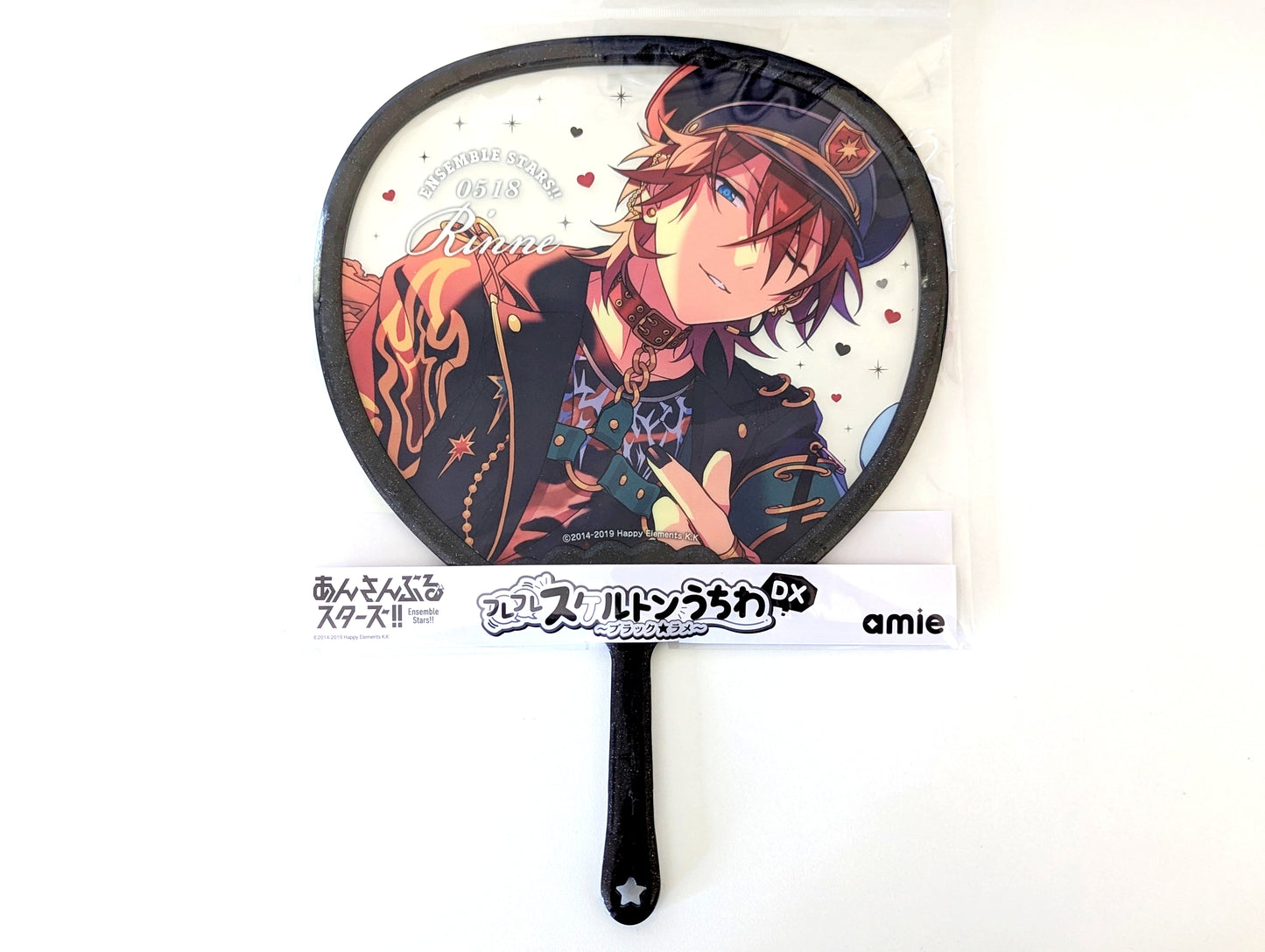 Ensemble Stars!! Furefure Skeleton Handheld Fan DX - Black*Glitter