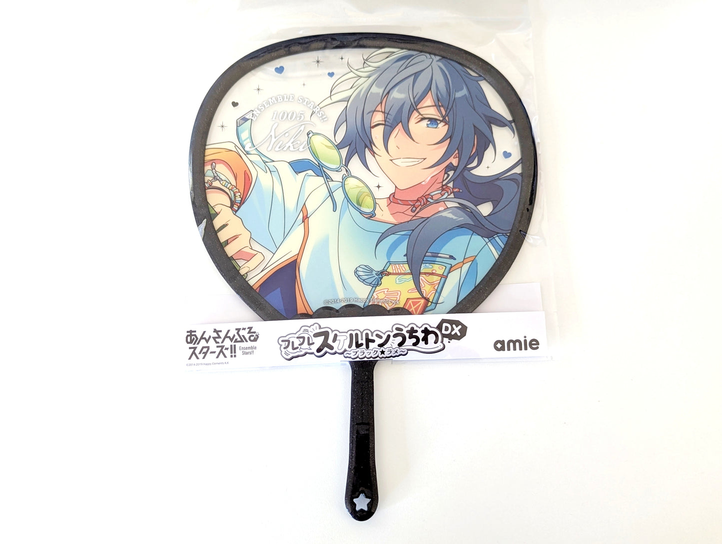 Ensemble Stars!! Furefure Skeleton Handheld Fan DX - Black*Glitter