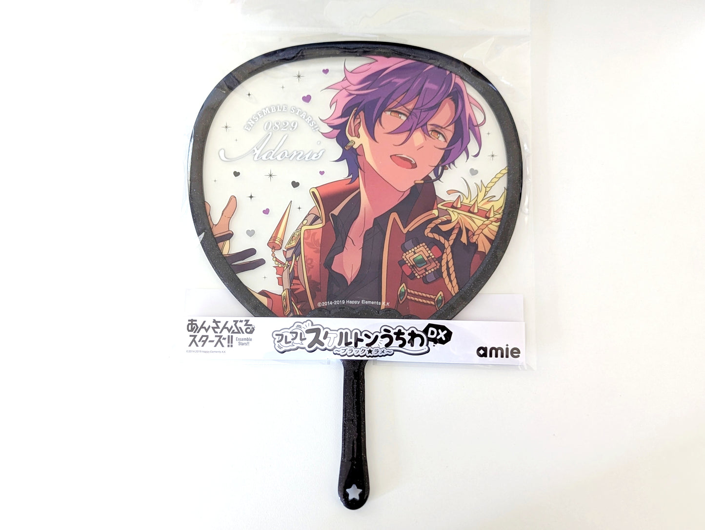 Ensemble Stars!! Furefure Skeleton Handheld Fan DX - Black*Glitter