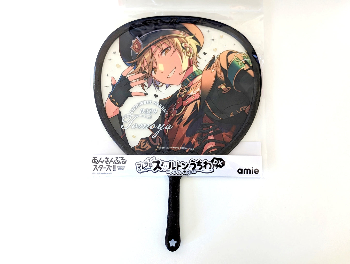 Ensemble Stars!! Furefure Skeleton Handheld Fan DX - Black*Glitter
