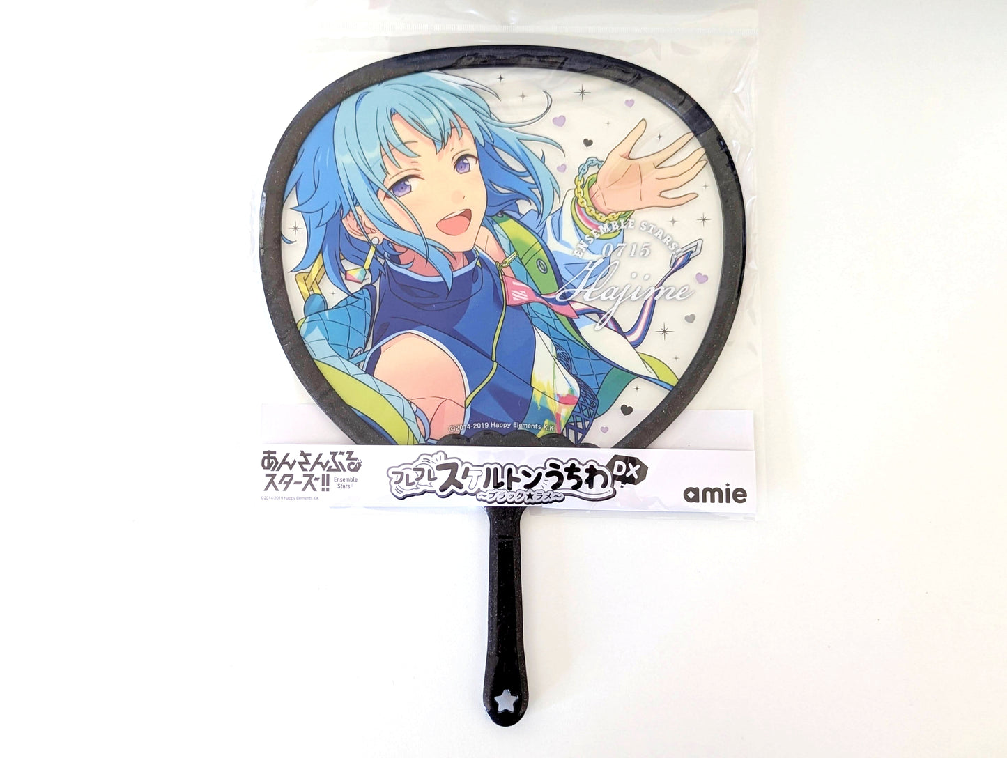 Ensemble Stars!! Furefure Skeleton Handheld Fan DX - Black*Glitter