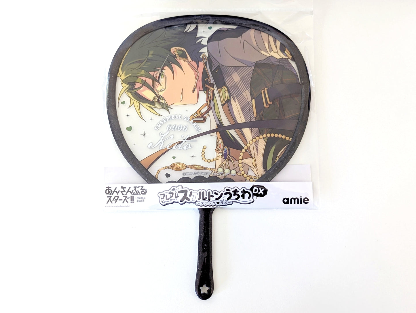 Ensemble Stars!! Furefure Skeleton Handheld Fan DX - Black*Glitter