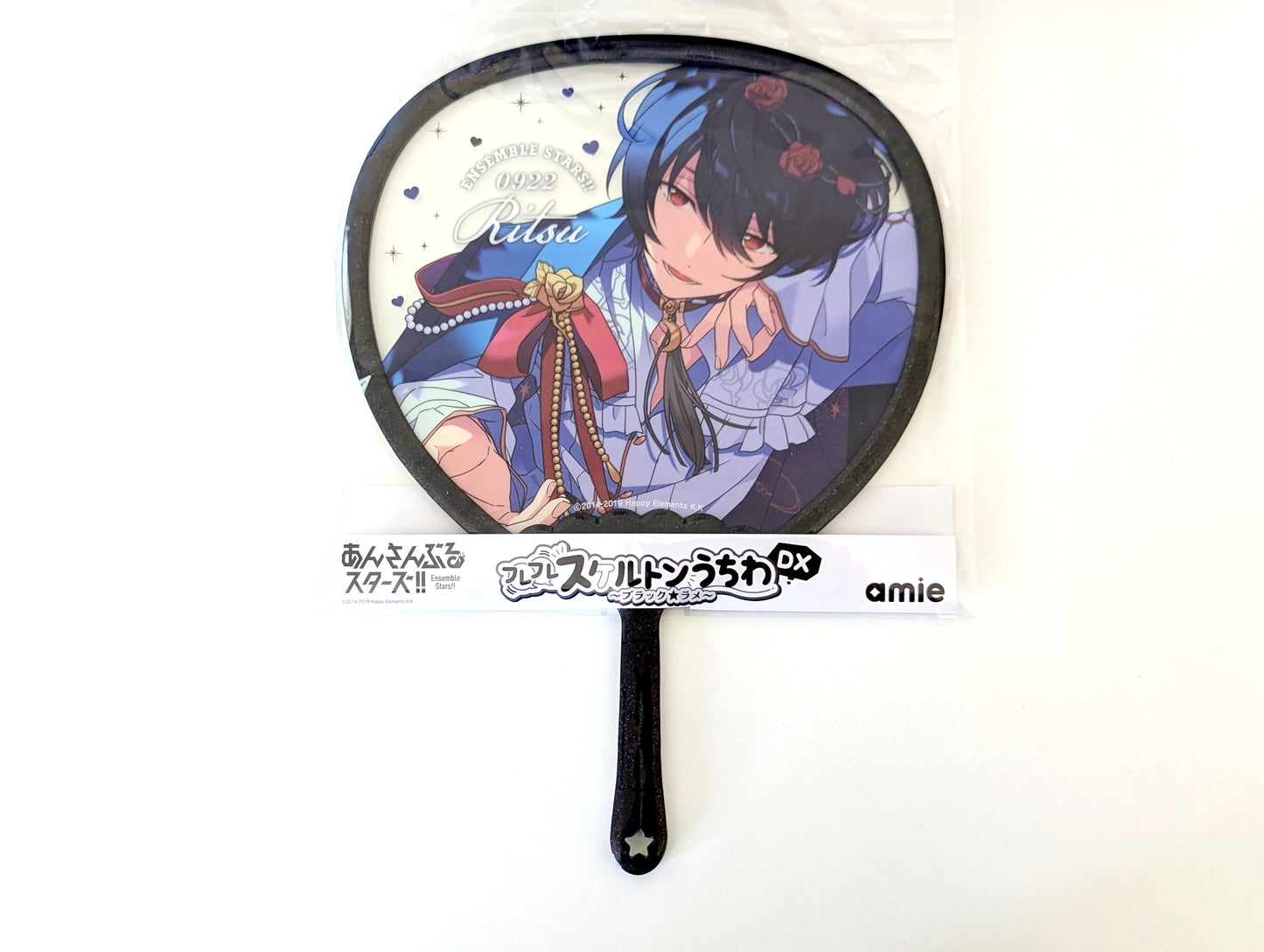 Ensemble Stars!! Furefure Skeleton Handheld Fan DX - Black*Glitter