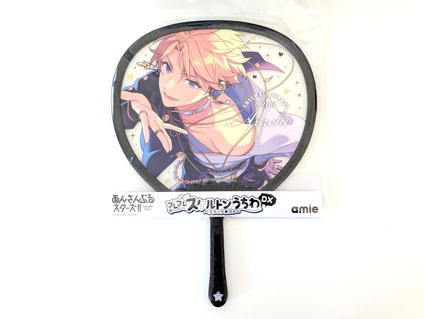 Ensemble Stars!! Furefure Skeleton Handheld Fan DX - Black*Glitter
