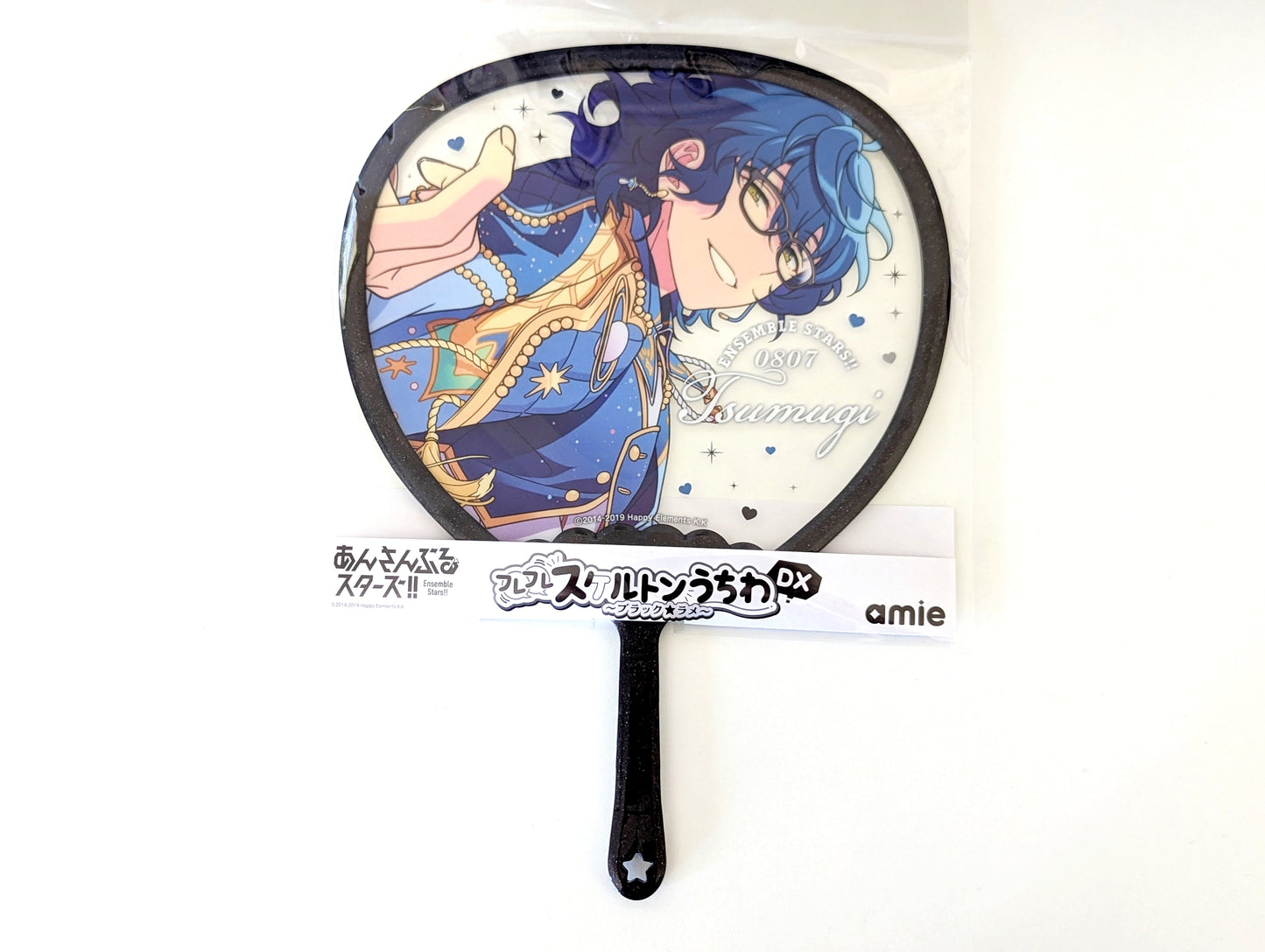 Ensemble Stars!! Furefure Skeleton Handheld Fan DX - Black*Glitter