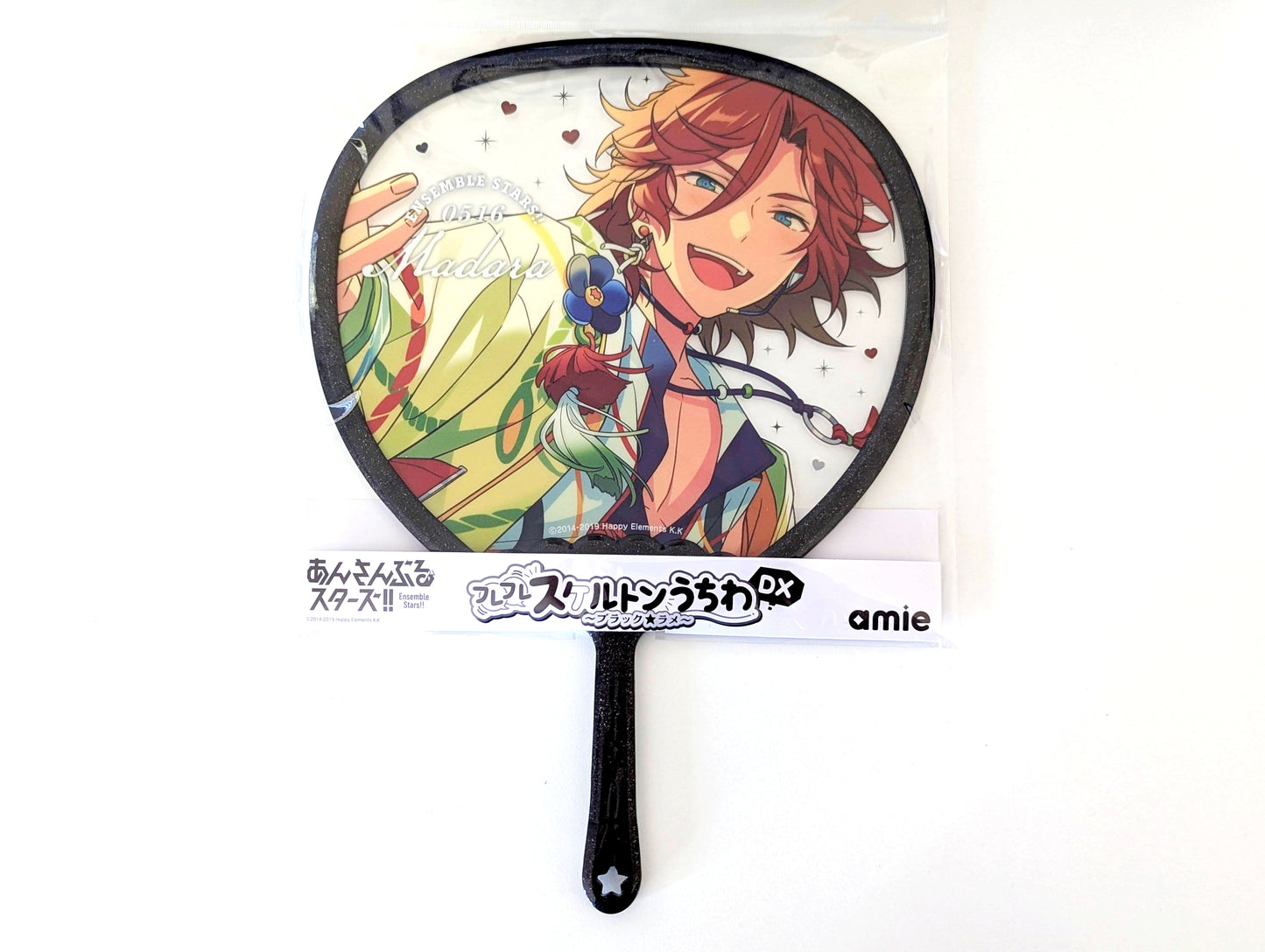 Ensemble Stars!! Furefure Skeleton Handheld Fan DX - Black*Glitter