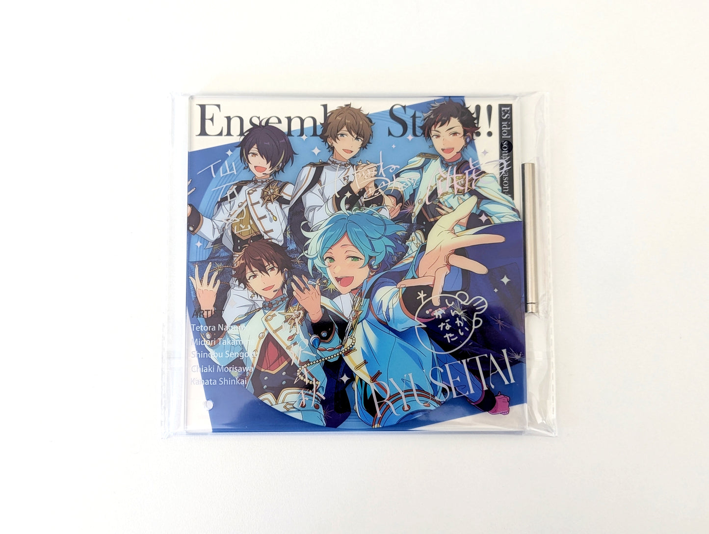 Ensemble Stars!! CN Unit Song Event Acrylic Vol.4
