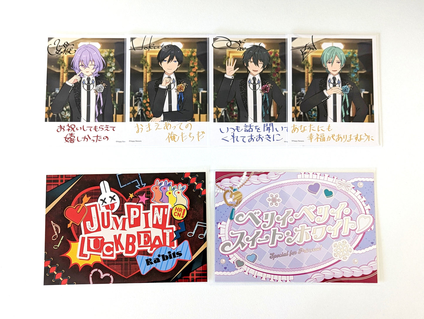 Ensemble Stars!! Birthday Card & Lyrics Card [2024 Dec]