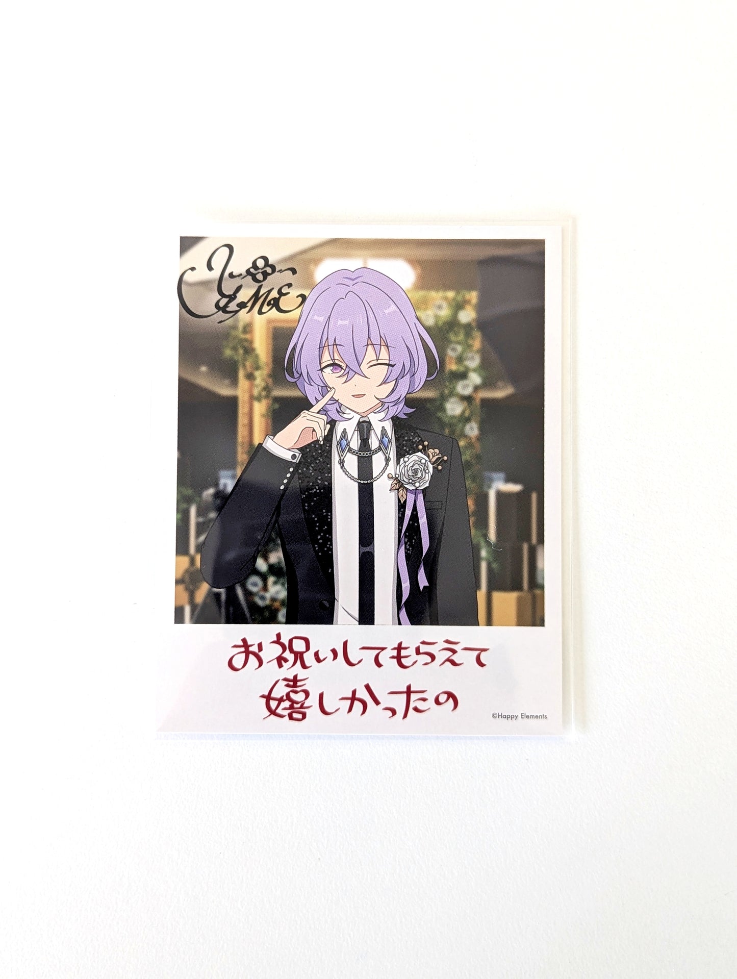 Ensemble Stars!! Birthday Card & Lyrics Card [2024 Dec]