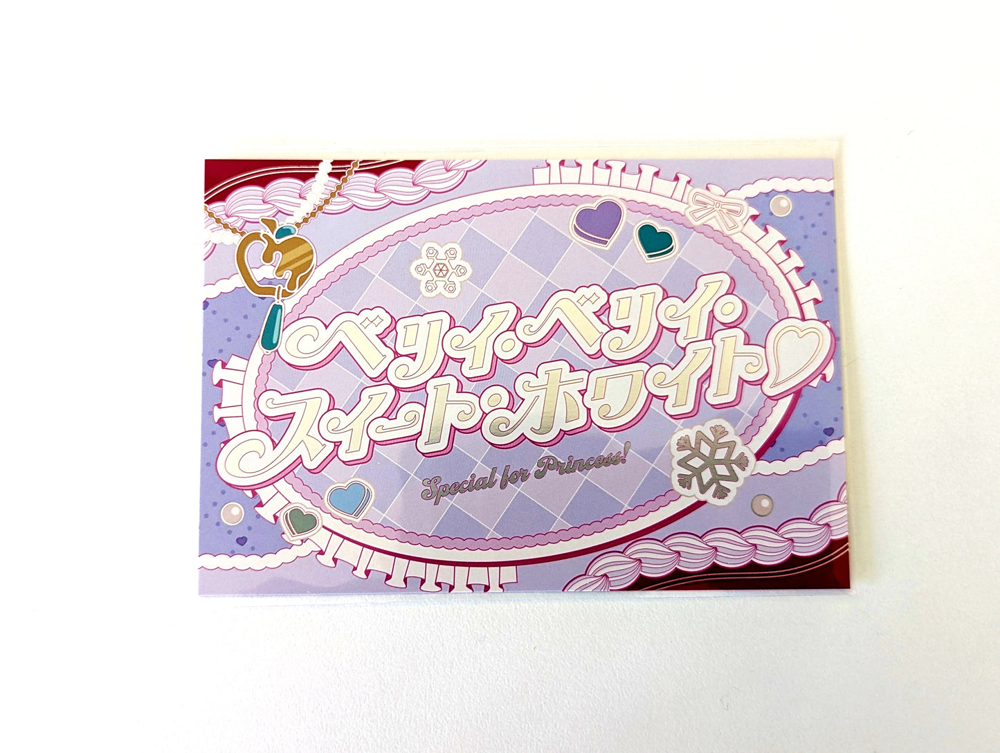 Ensemble Stars!! Birthday Card & Lyrics Card [2024 Dec]