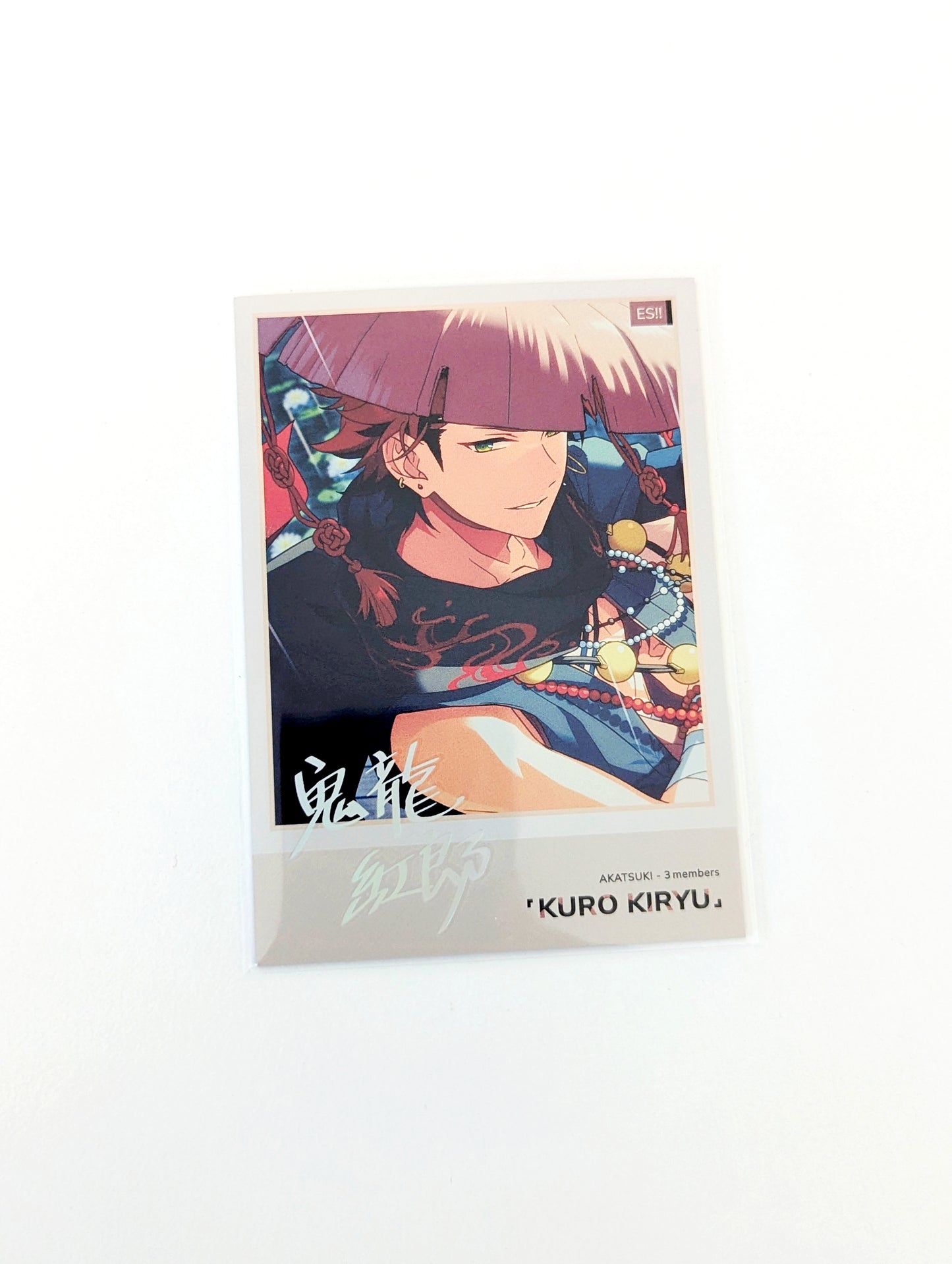 Ensemble Stars!! CN Stellar Phantasm Chronosequence Polaroid