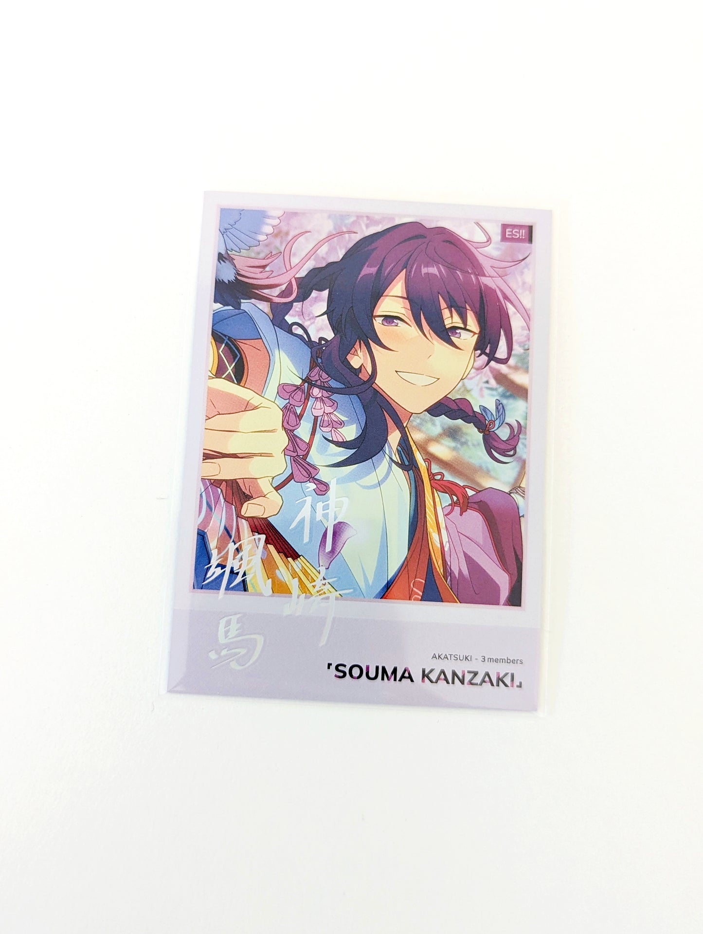 Ensemble Stars!! CN Stellar Phantasm Chronosequence Polaroid