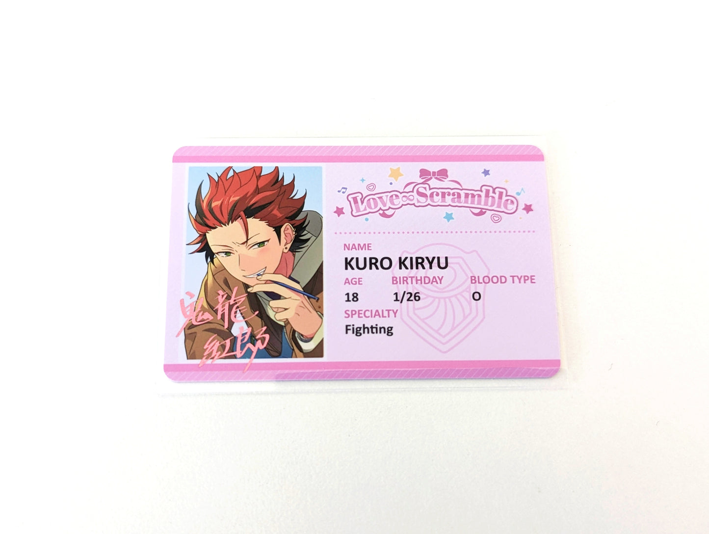 Ensemble Stars!! CN Romantic-themed Student ID