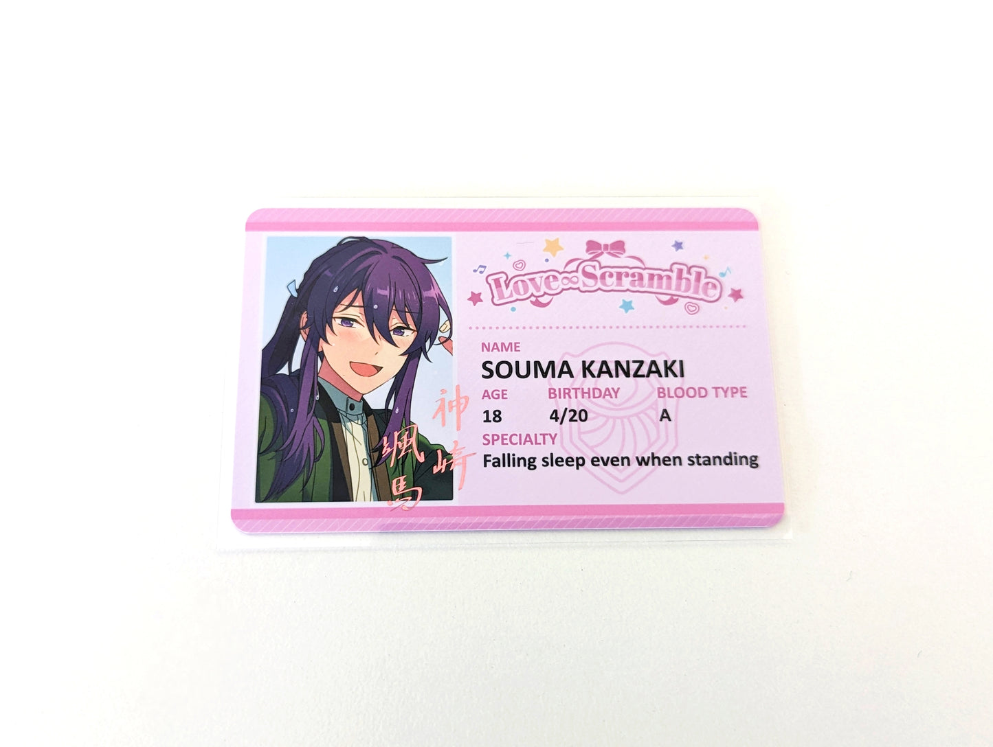 Ensemble Stars!! CN Romantic-themed Student ID