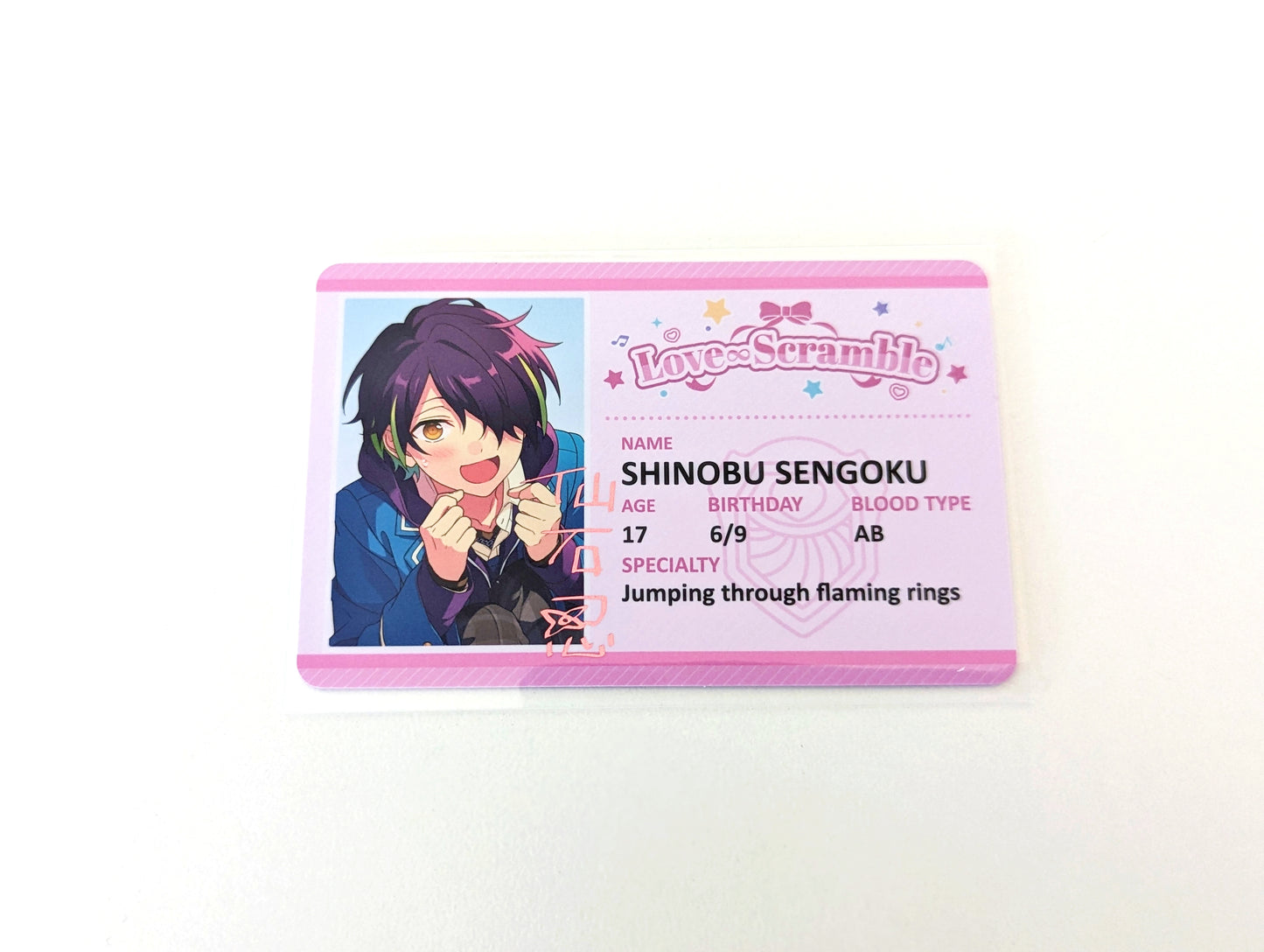 Ensemble Stars!! CN Romantic-themed Student ID