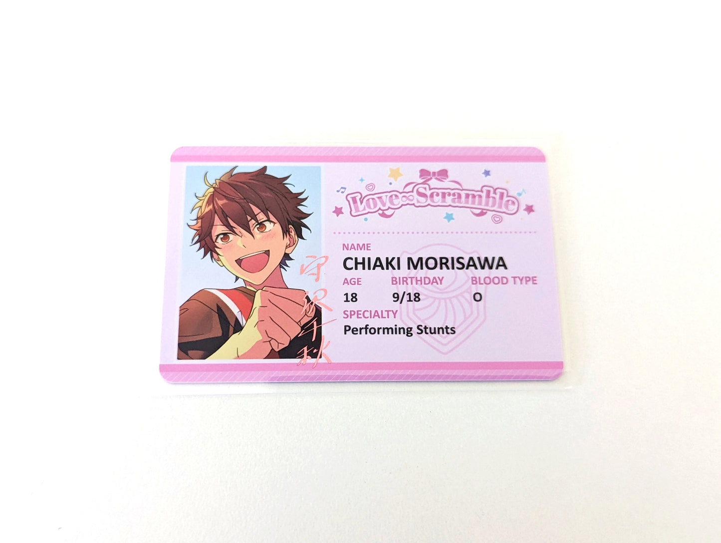 Ensemble Stars!! CN Romantic-themed Student ID