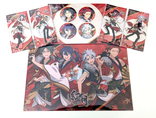 Akatsuki New Arts Series