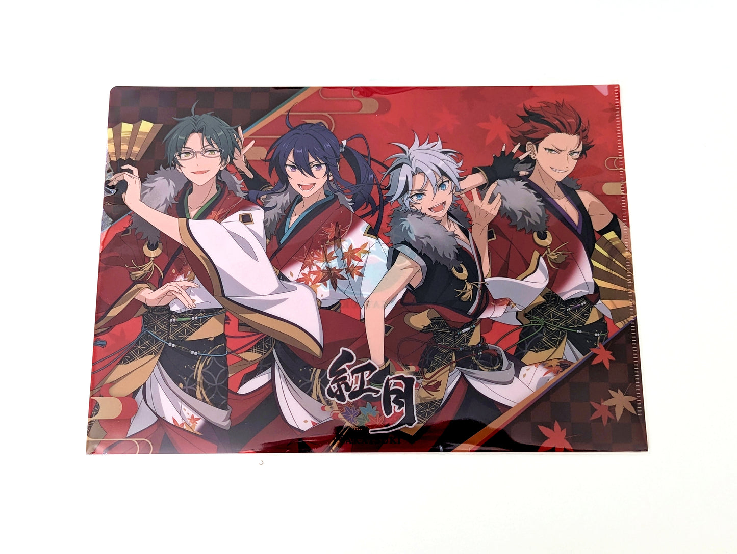 Akatsuki New Arts Series