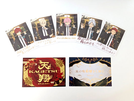 Ensemble Stars!! Birthday Card & Lyrics Card [2025 Jan]