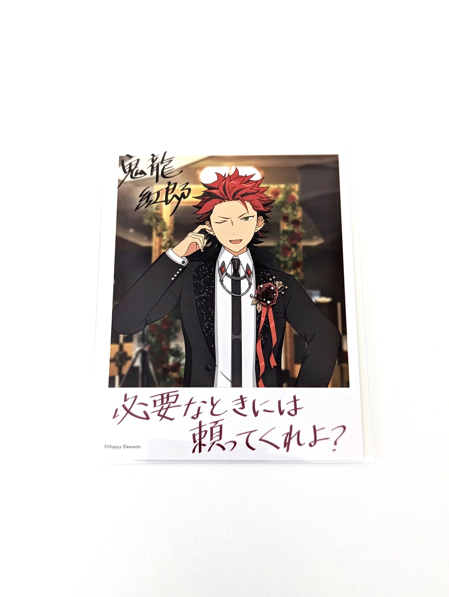 Ensemble Stars!! Birthday Card & Lyrics Card [2025 Jan]