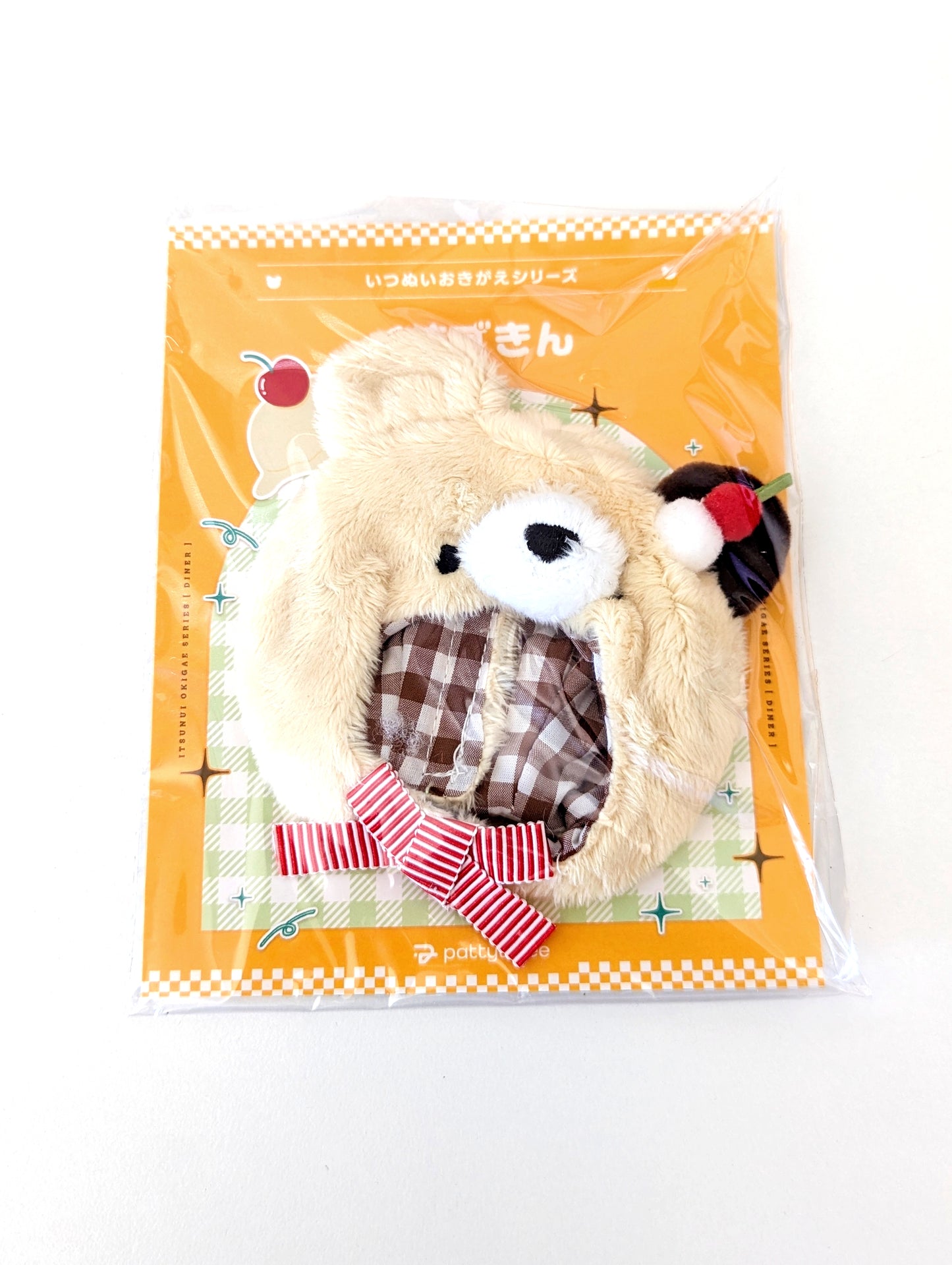 Ensemble Stars!! Living Together Nui Little Bear Hood & Twin Cherries