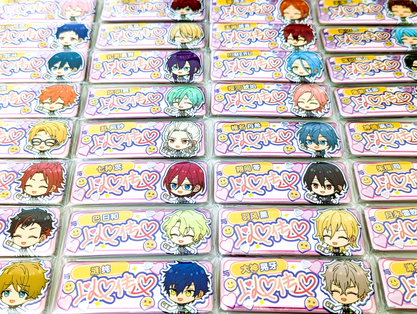 Ensemble Stars!! CN Heart to Heart Badge