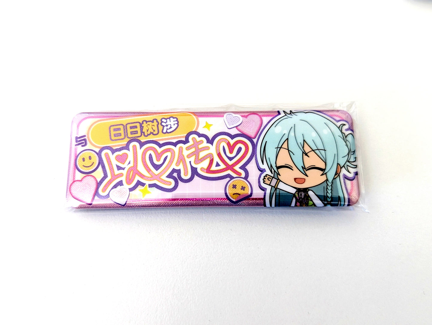 Ensemble Stars!! CN Heart to Heart Badge