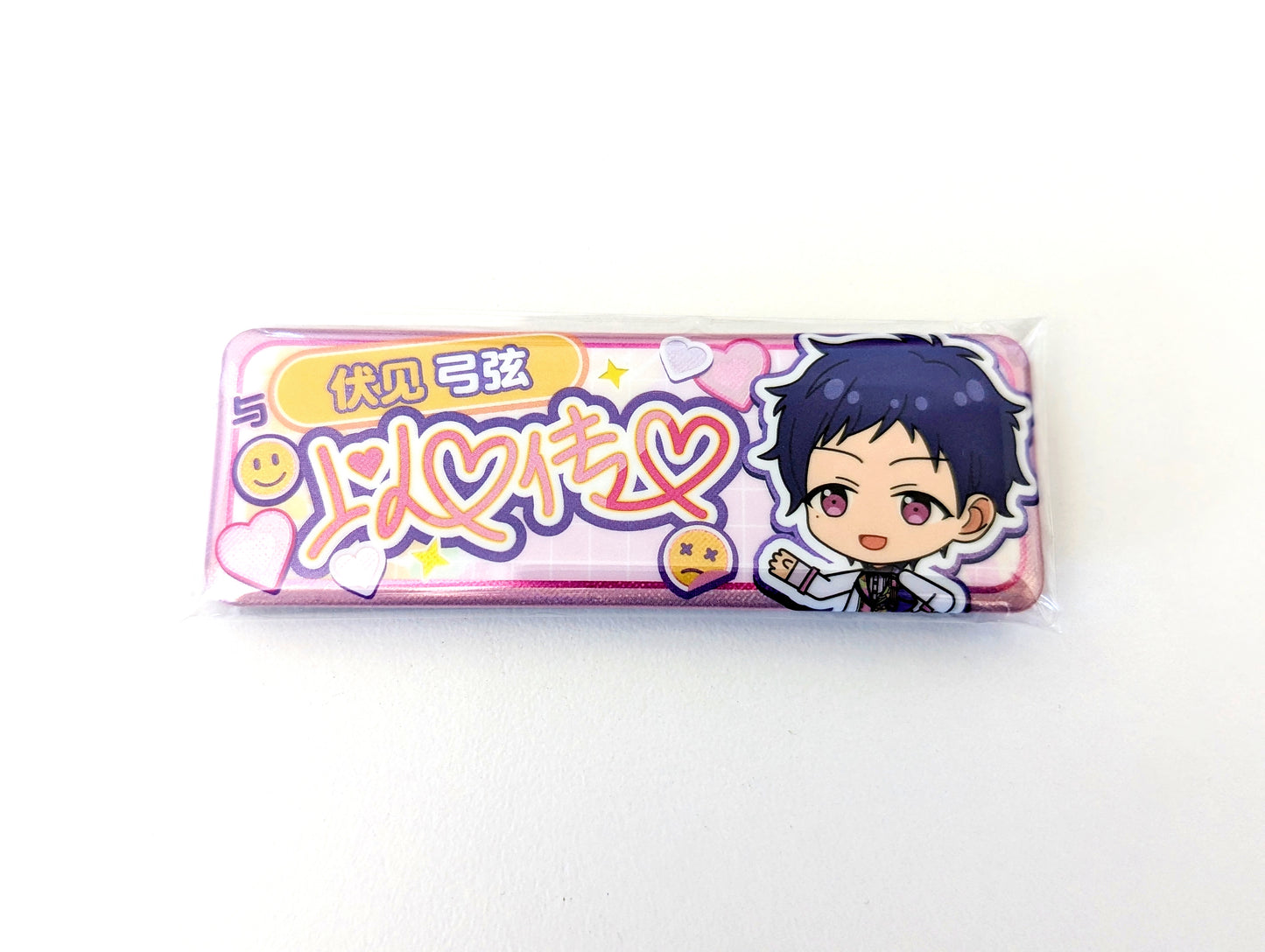 Ensemble Stars!! CN Heart to Heart Badge