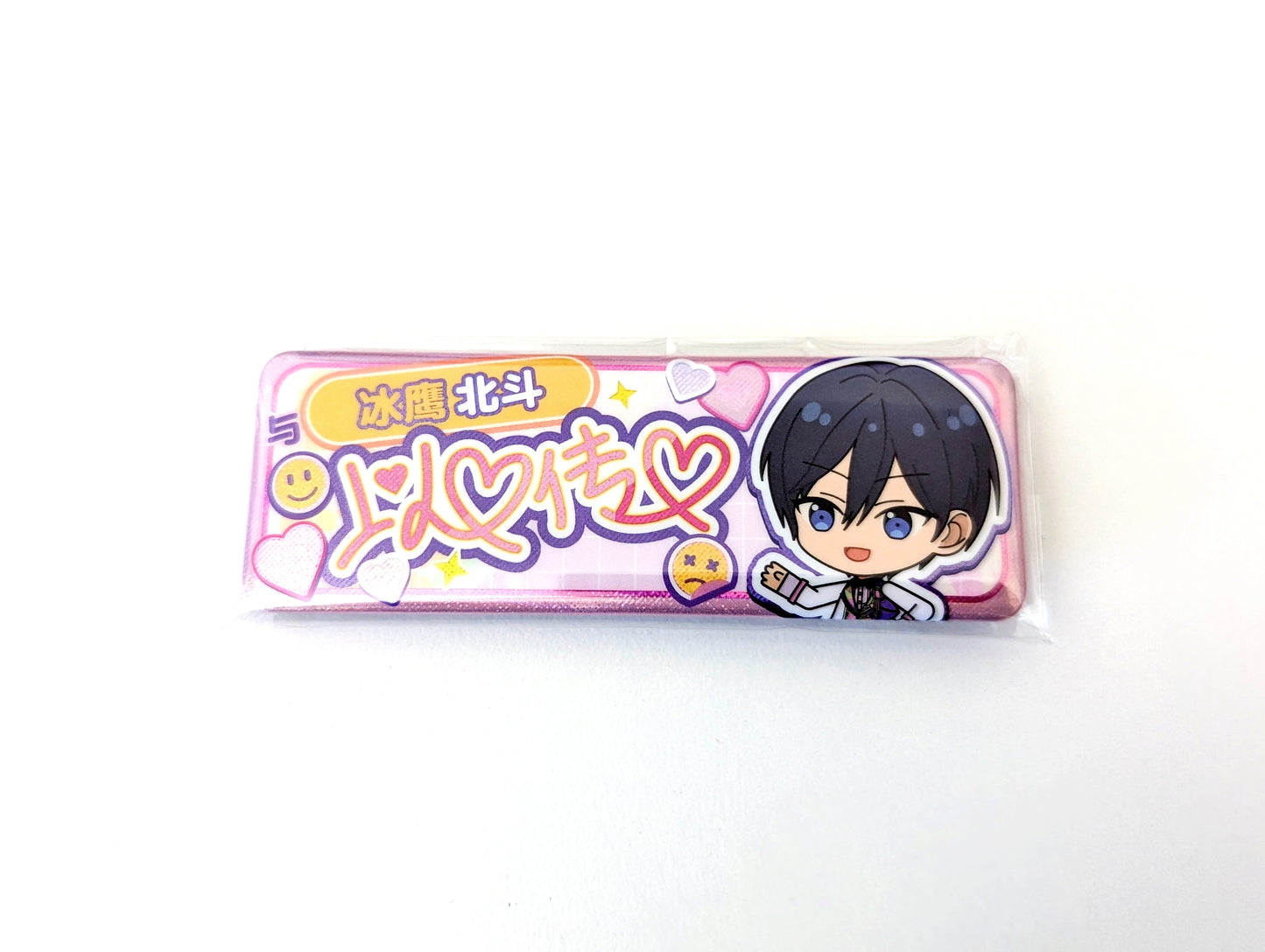 Ensemble Stars!! CN Heart to Heart Badge