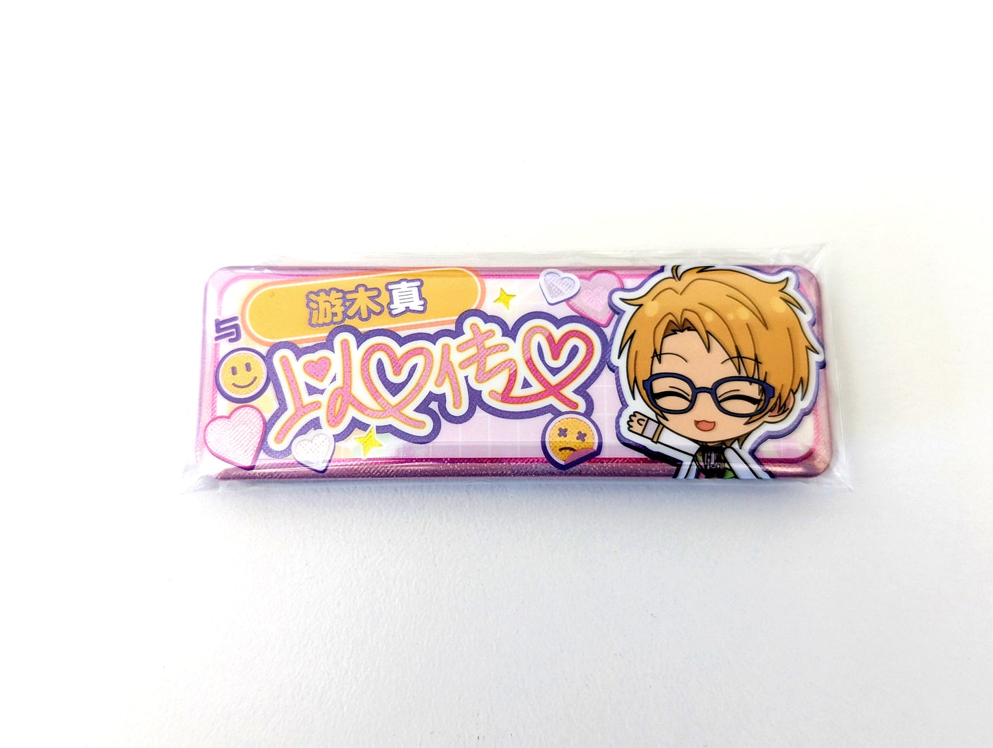 Ensemble Stars!! CN Heart to Heart Badge