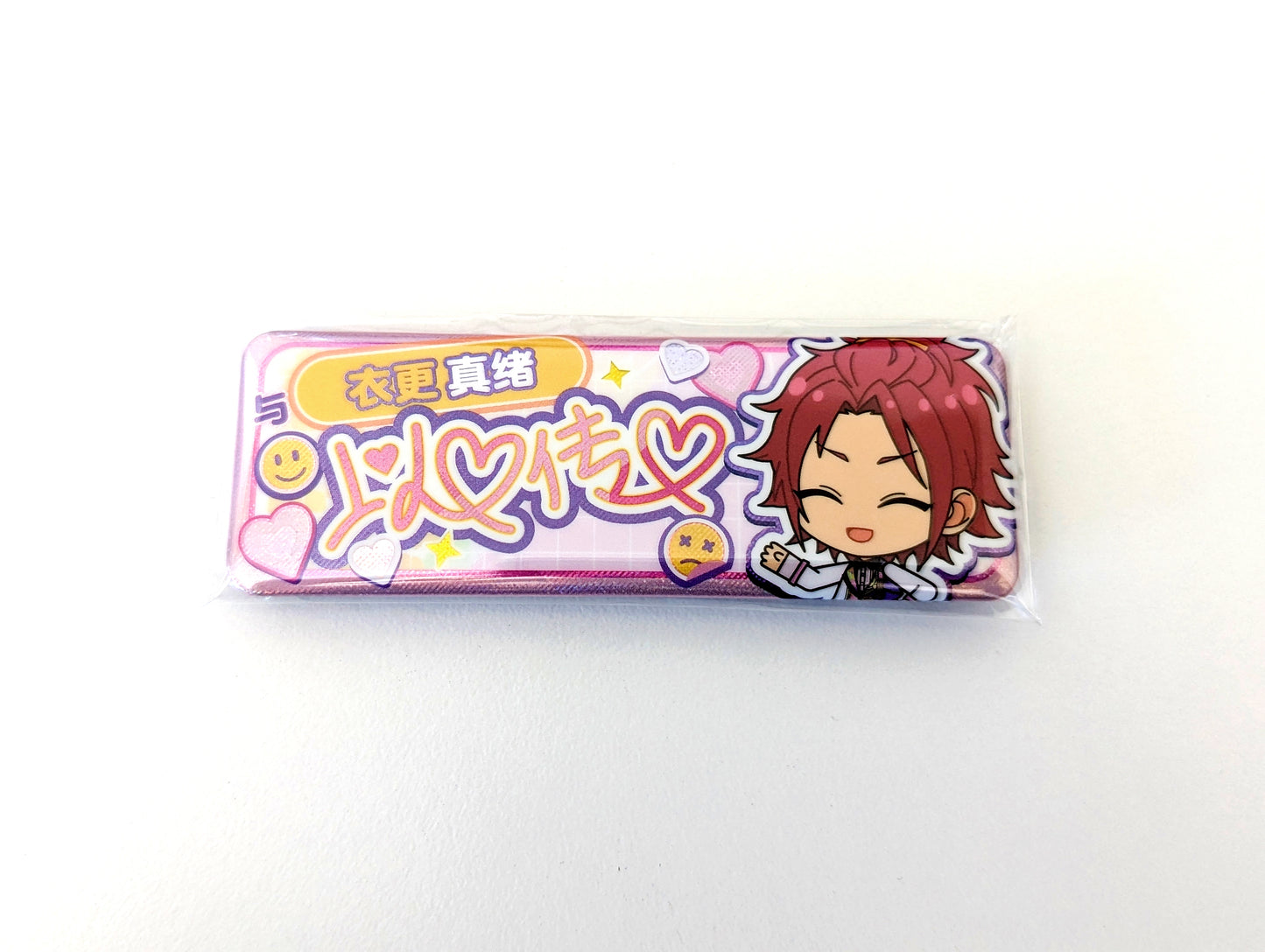 Ensemble Stars!! CN Heart to Heart Badge