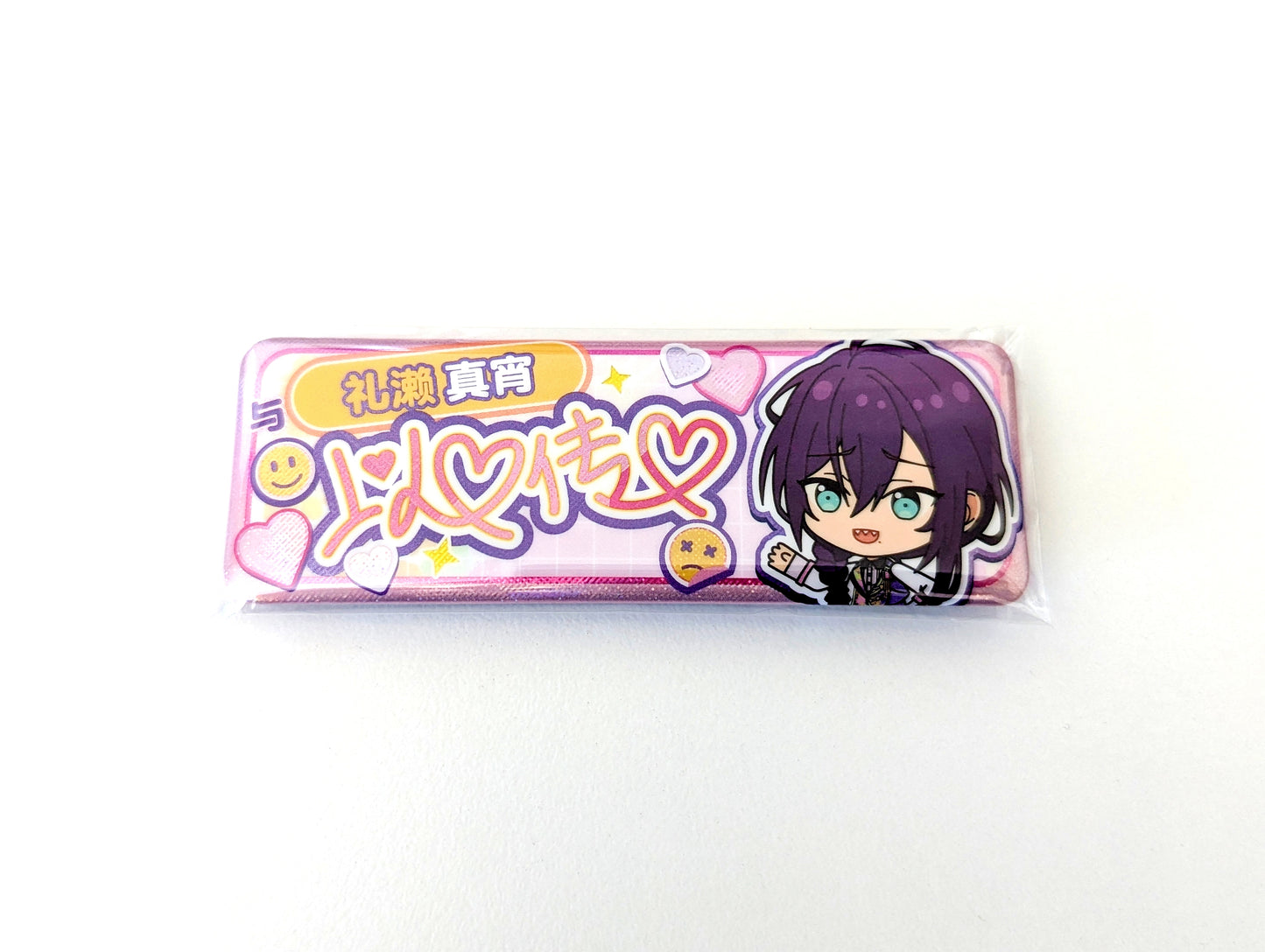 Ensemble Stars!! CN Heart to Heart Badge