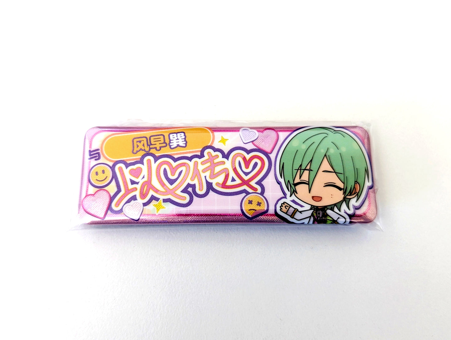 Ensemble Stars!! CN Heart to Heart Badge