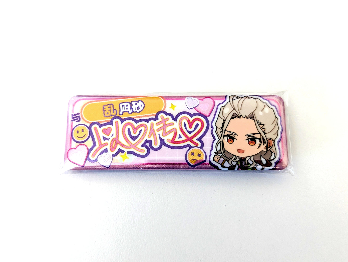 Ensemble Stars!! CN Heart to Heart Badge