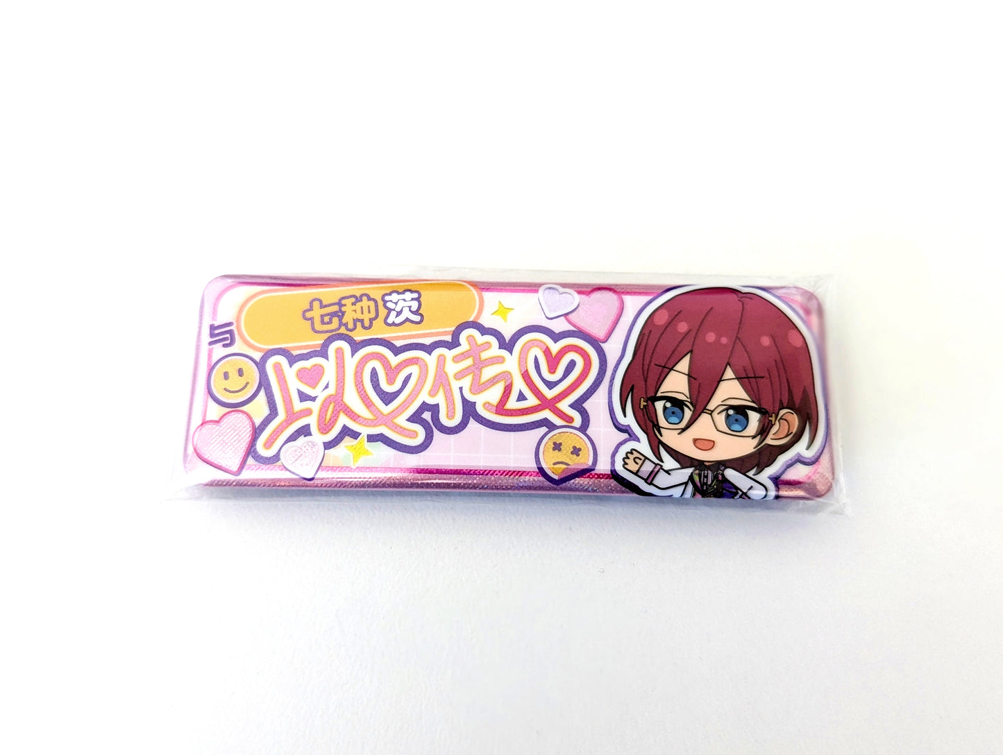 Ensemble Stars!! CN Heart to Heart Badge