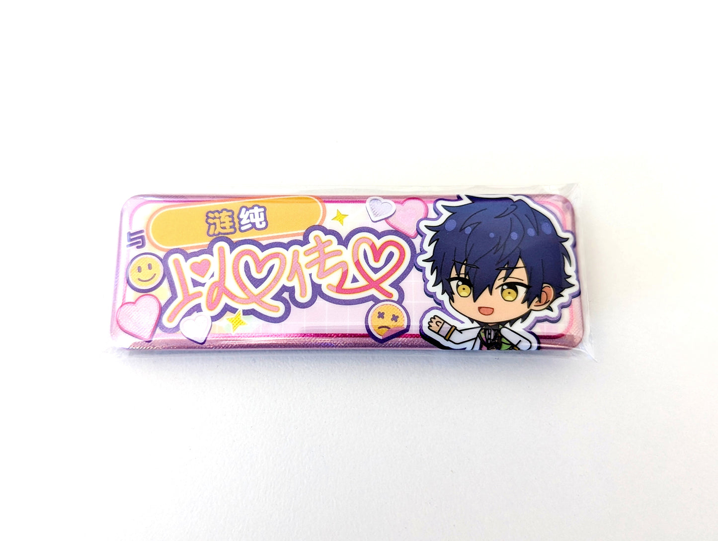 Ensemble Stars!! CN Heart to Heart Badge