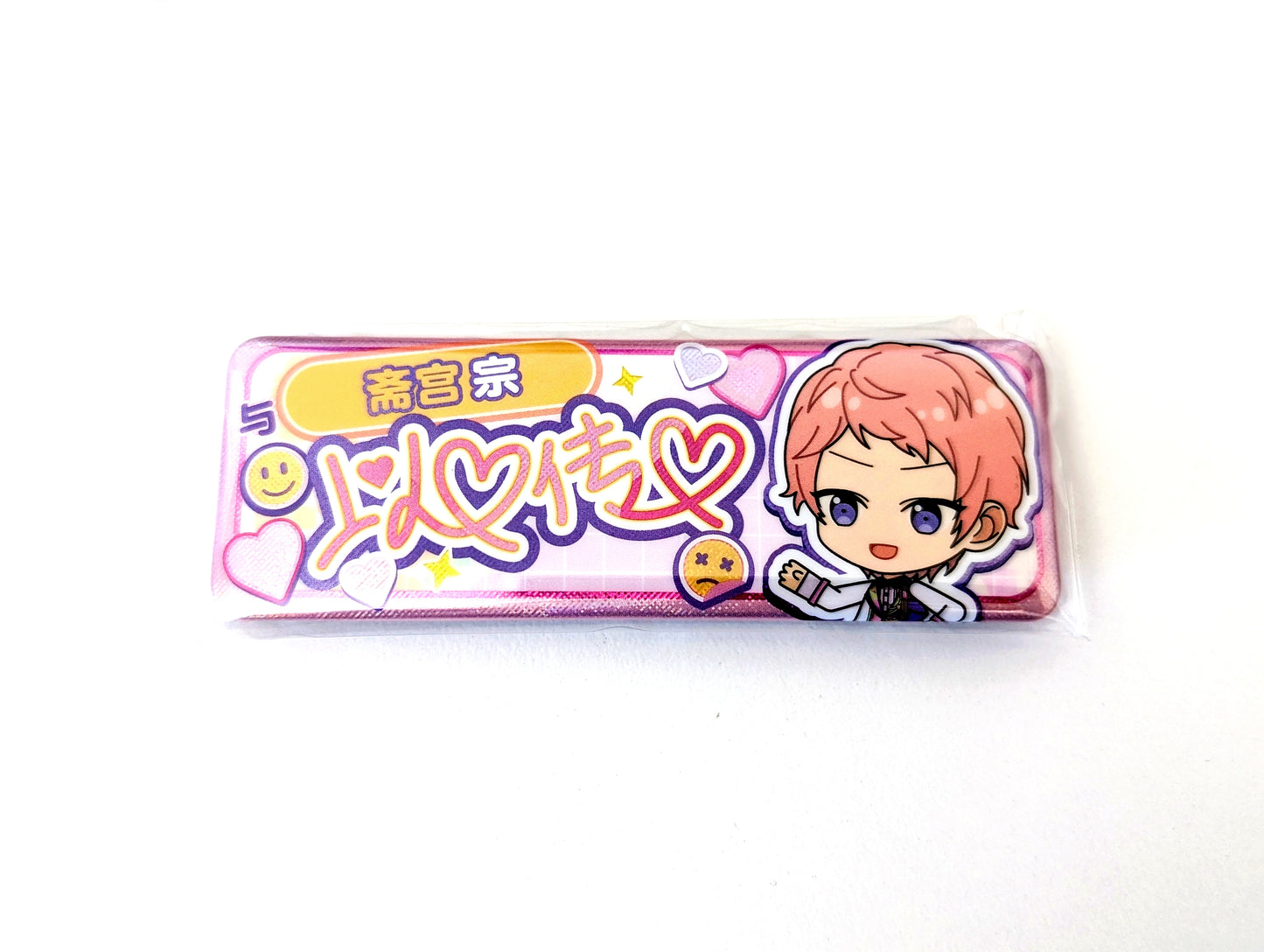 Ensemble Stars!! CN Heart to Heart Badge