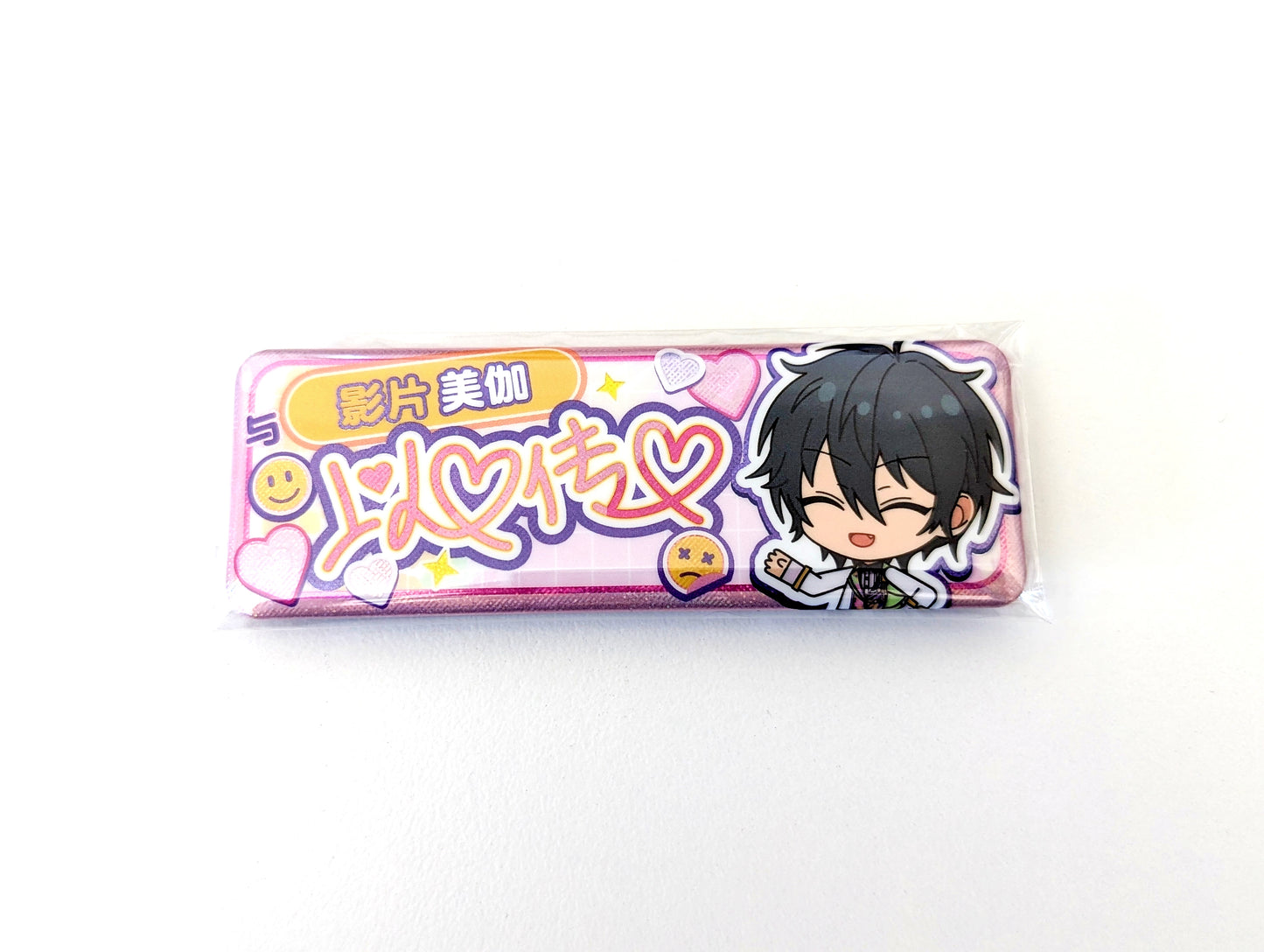 Ensemble Stars!! CN Heart to Heart Badge