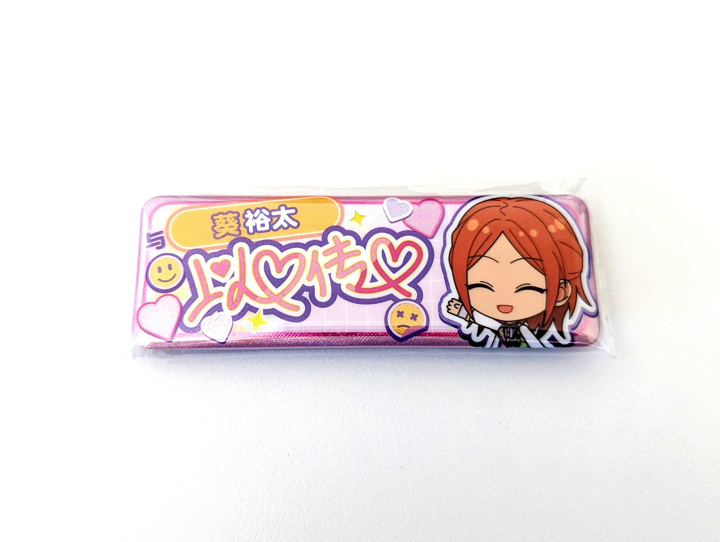 Ensemble Stars!! CN Heart to Heart Badge