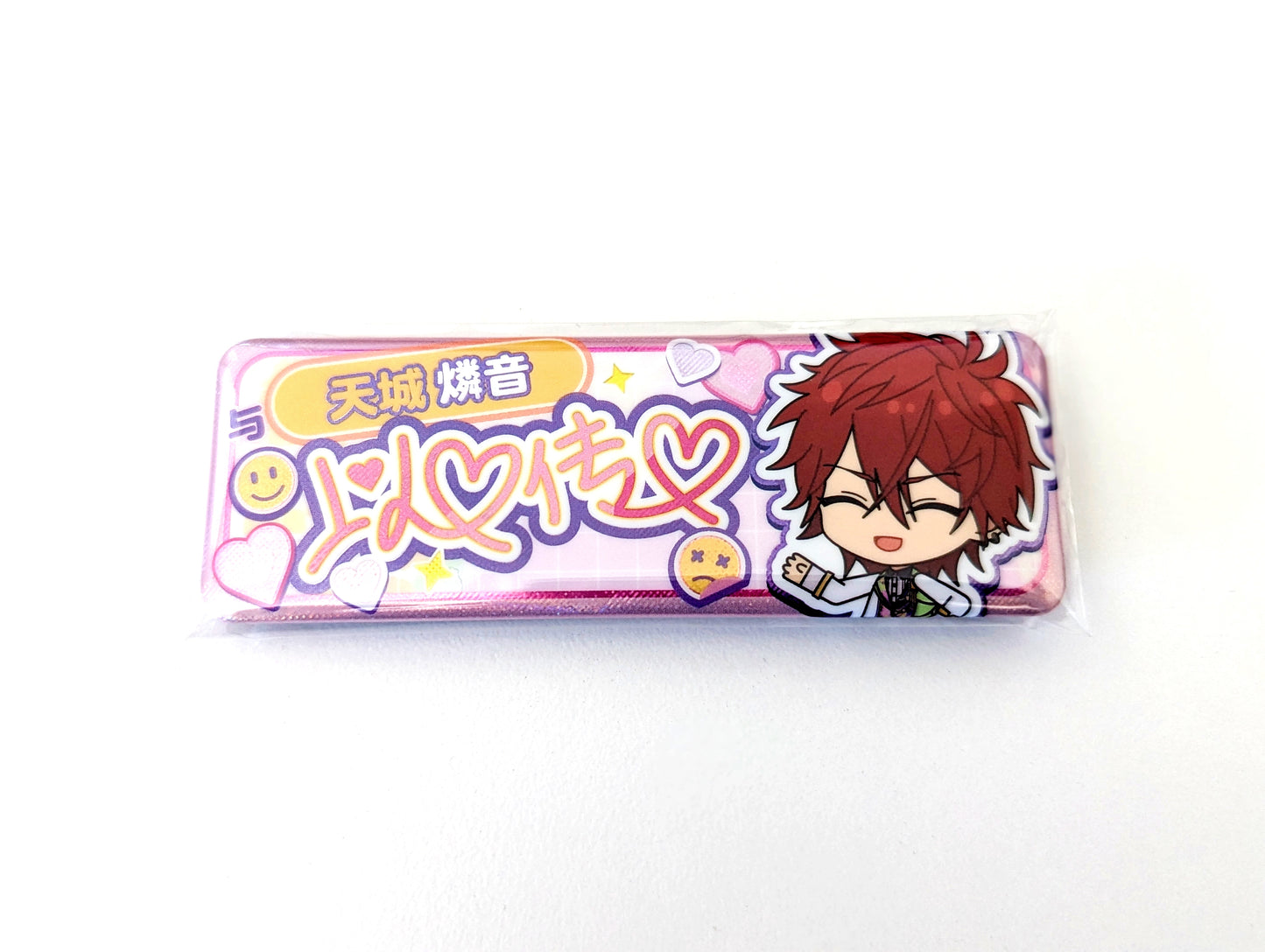 Ensemble Stars!! CN Heart to Heart Badge