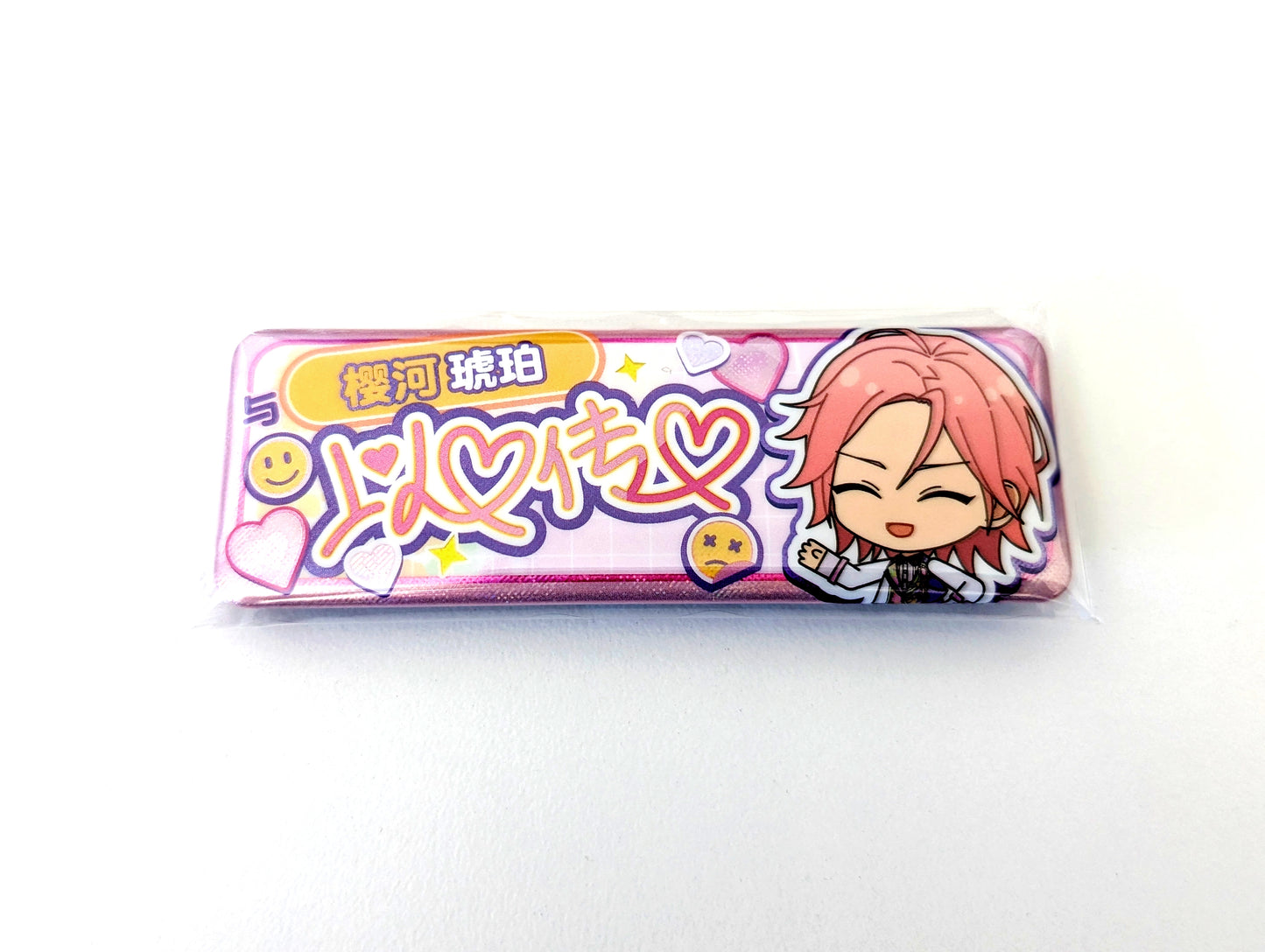 Ensemble Stars!! CN Heart to Heart Badge