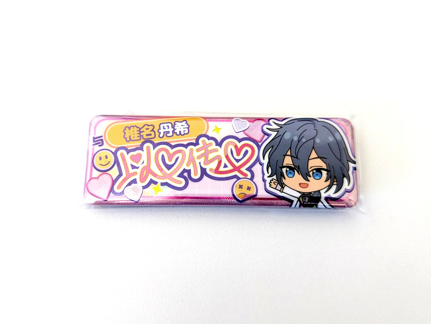 Ensemble Stars!! CN Heart to Heart Badge