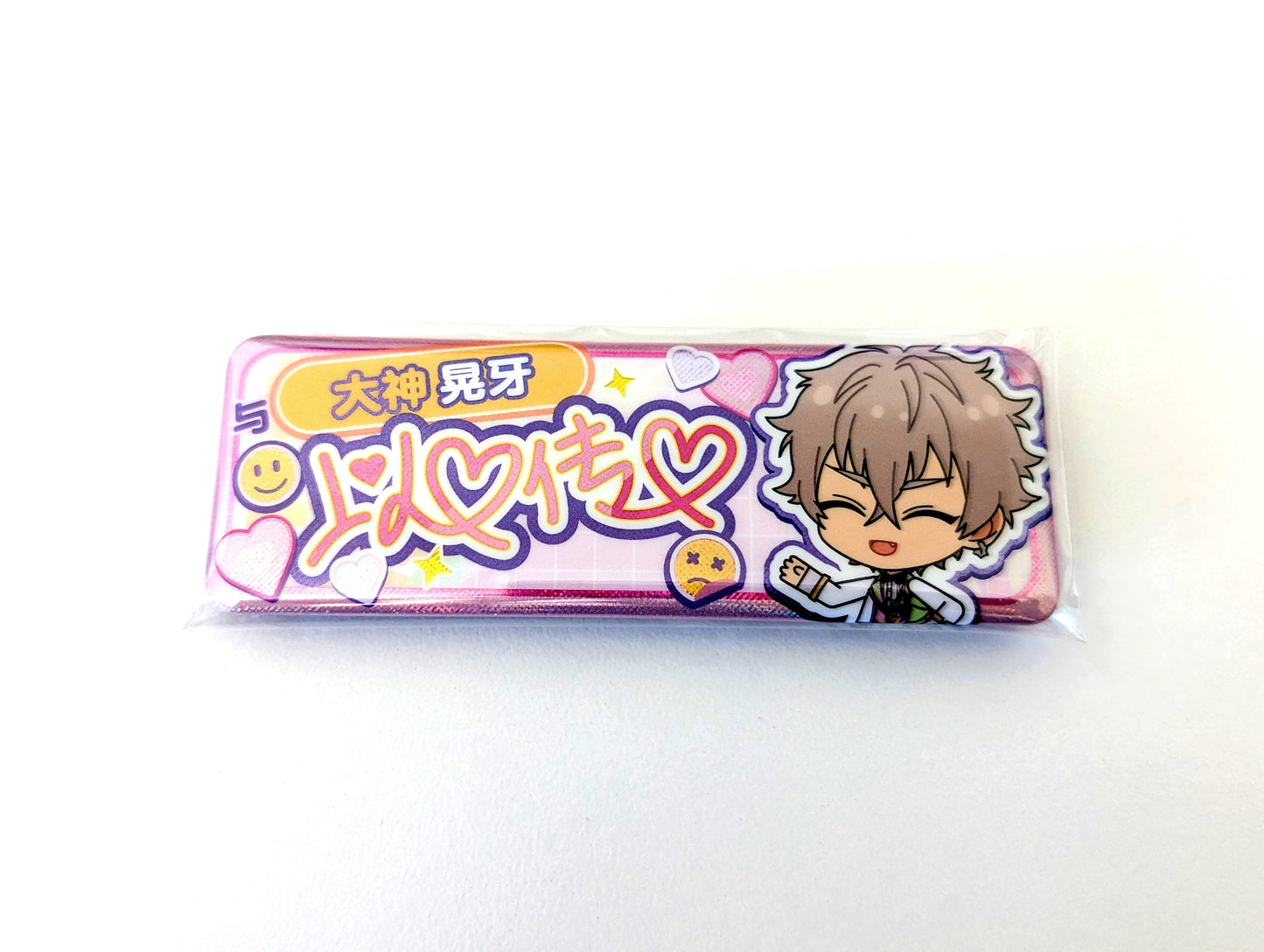 Ensemble Stars!! CN Heart to Heart Badge